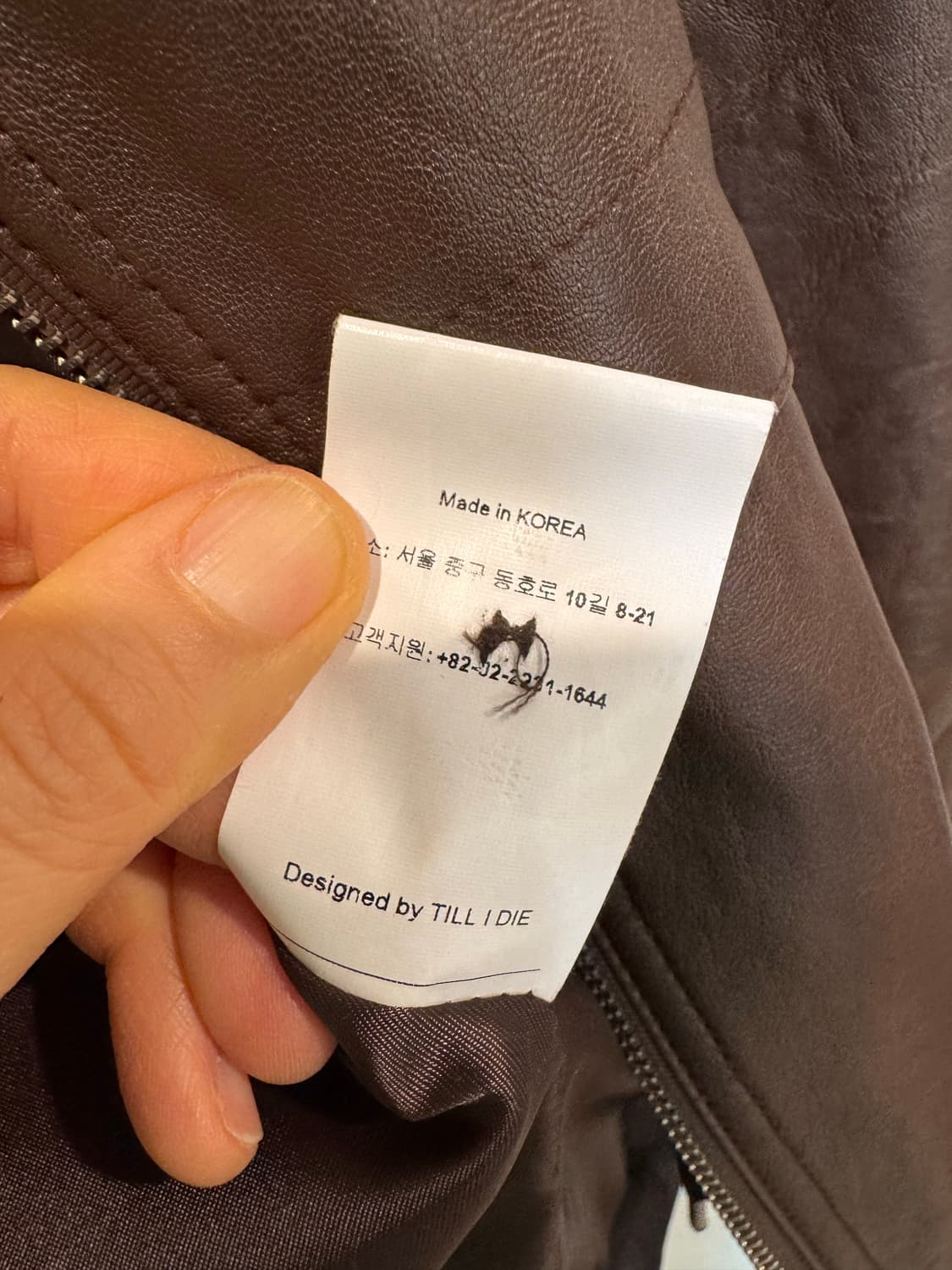 Till i die 틸아이다이 레더 자켓 상품이미지9