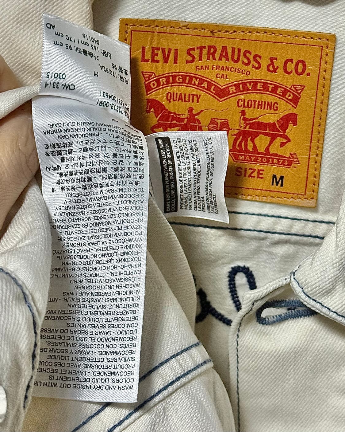 리바이스 화이트 흰색 데님 트러커 청 자켓 M 95 캘리포니아 독수리 상품이미지6