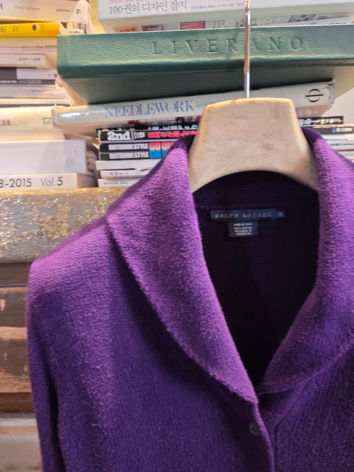 폴로랄프로렌 숄칼라 카디건 상품이미지2