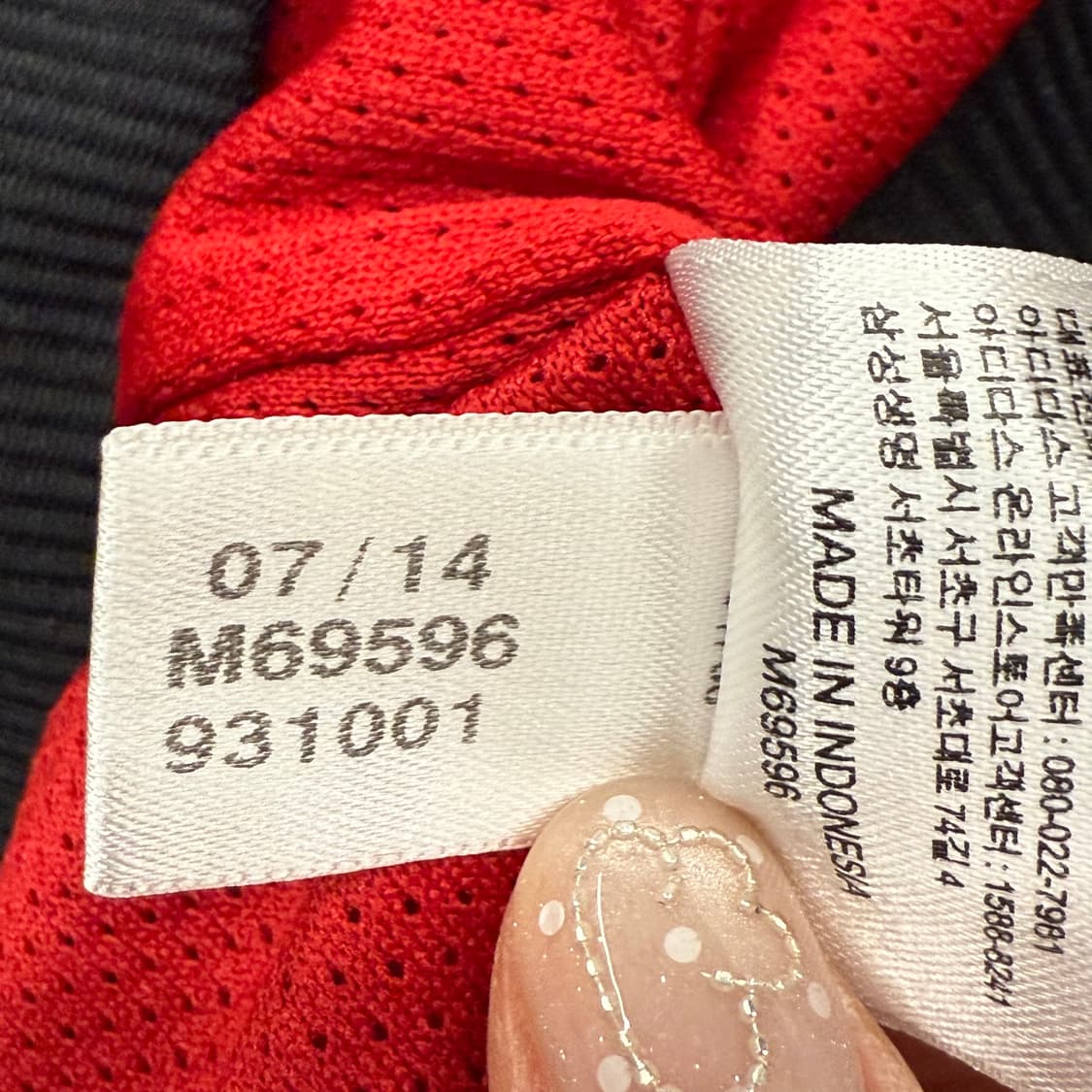 검빨 블랙 레드 파이어버드 레이스 백로고 트랙탑 져지 상품이미지8