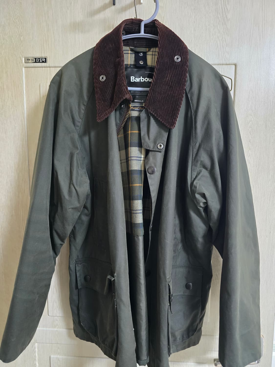 [이사준비]바버 비데일 상품이미지1