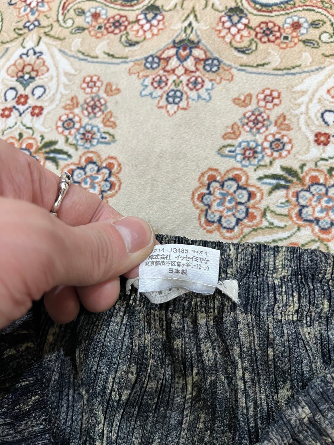 이세이미야케 플리츠 플리즈 롱 플리츠 스커트 상품이미지5