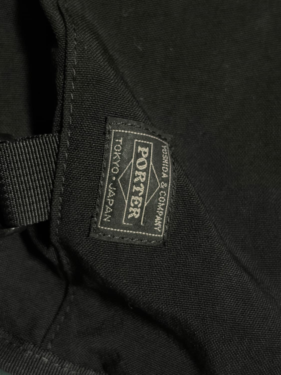 포터 코듀라 메신저백 상품이미지2