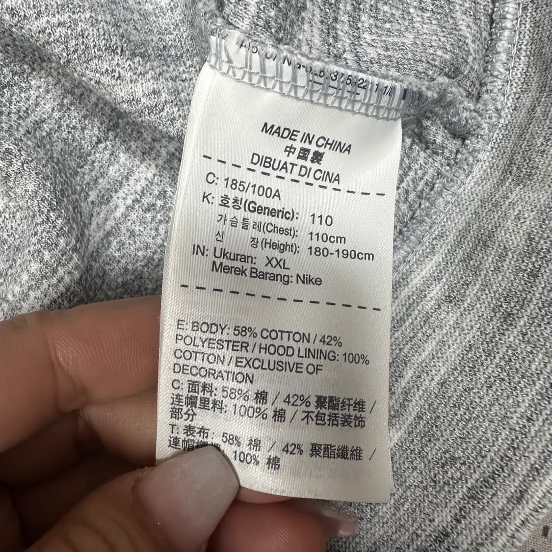 ✨ (바배) 나이키 멜란지 그레이 후드 집업  상품이미지4