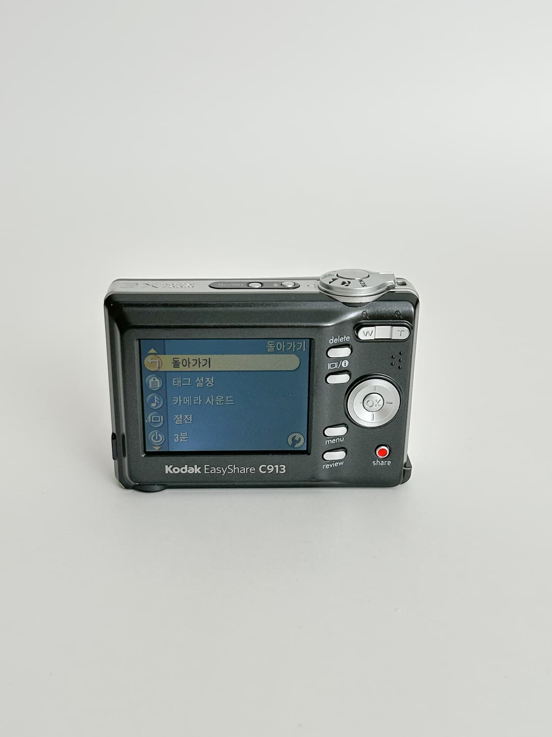 필카느낌!) 코닥 이지쉐어 c913 Easyshare 빈티지 디카 상품이미지3