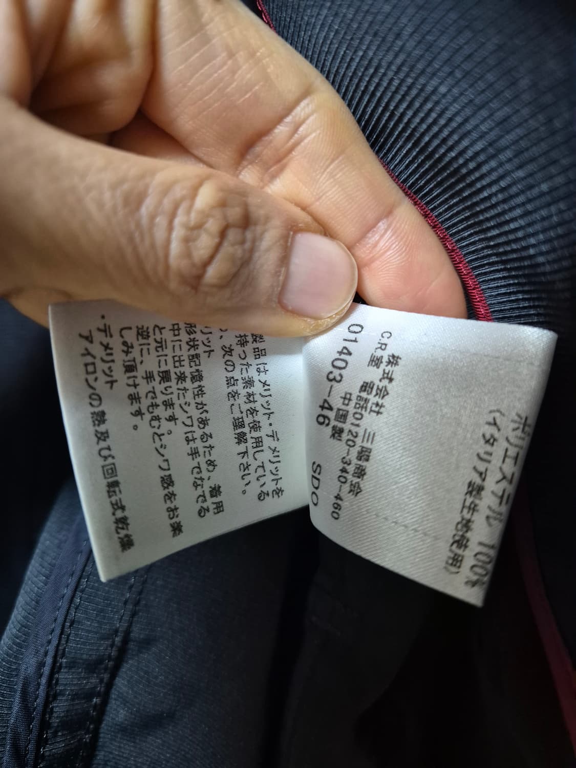 (정품) 버버리 블랙라벨 트렌치 숏코트  벨티드 자켓 40 상품이미지10