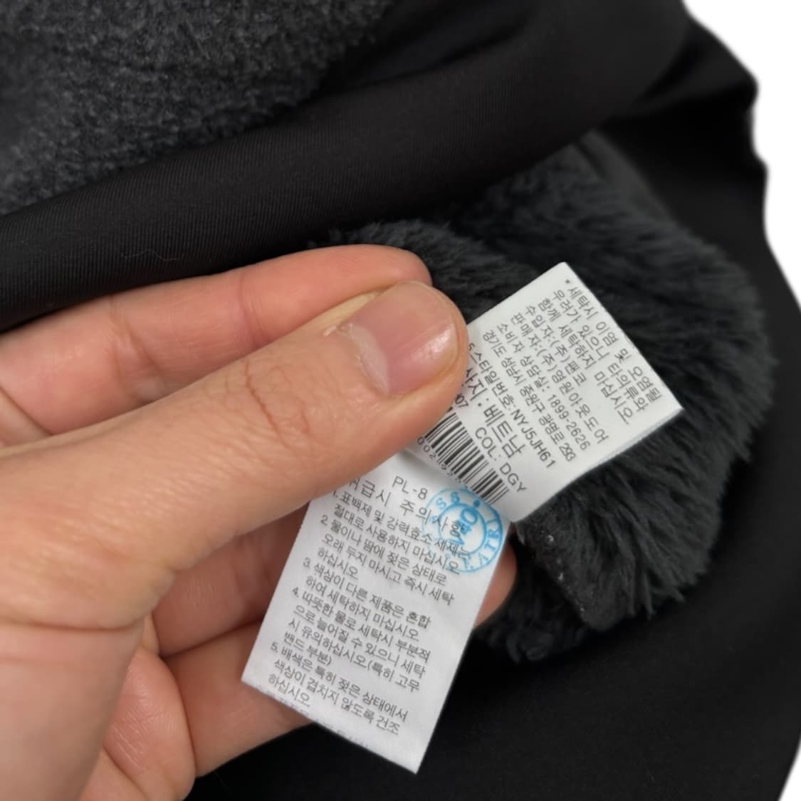 노스페이스 후리스자켓 상품이미지7