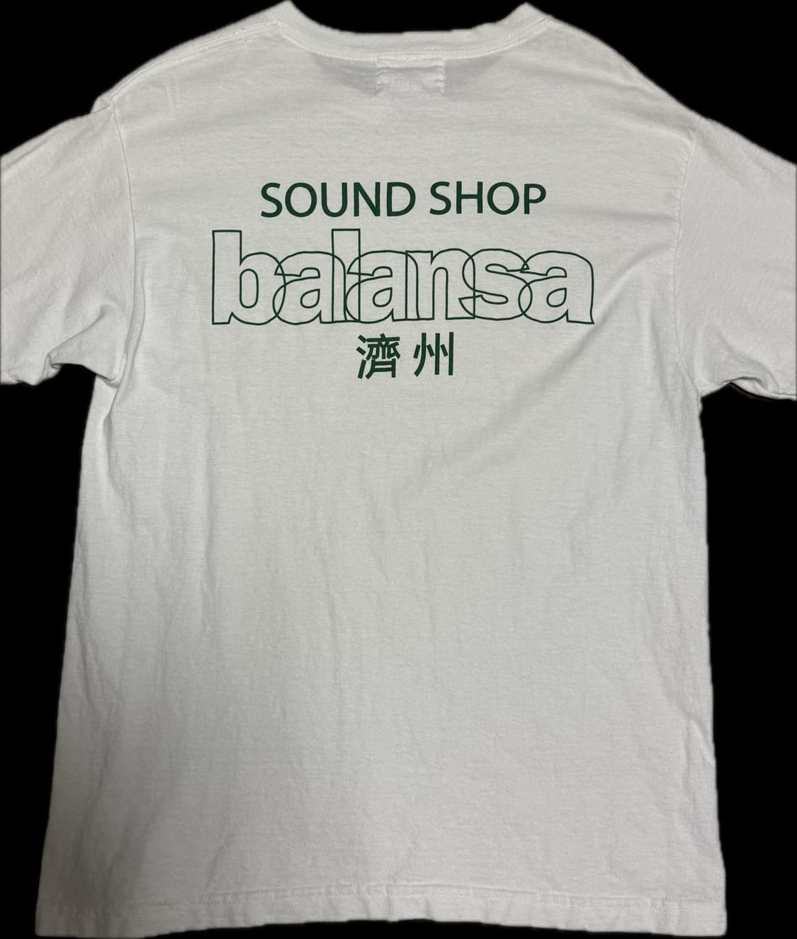 Balansa 발란사 반팔 상품이미지1