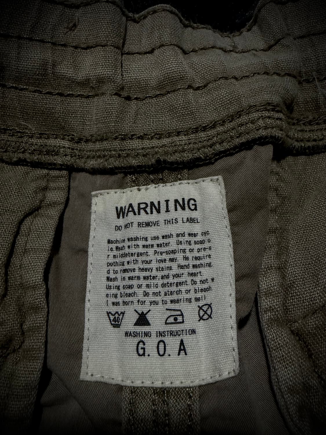 G.O.A 서스펜더 지퍼 베이지 롱 스커트 상품이미지9