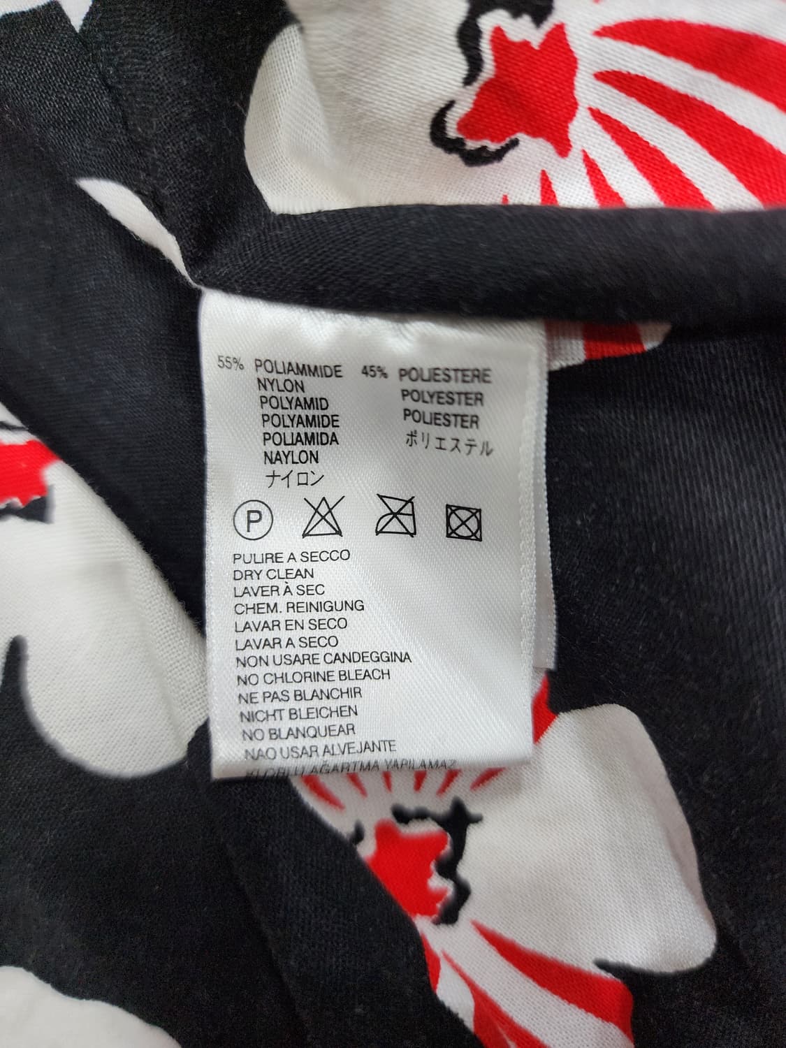 디젤 바시티 Y2K 집업 조끼 베스트 S 상품이미지5