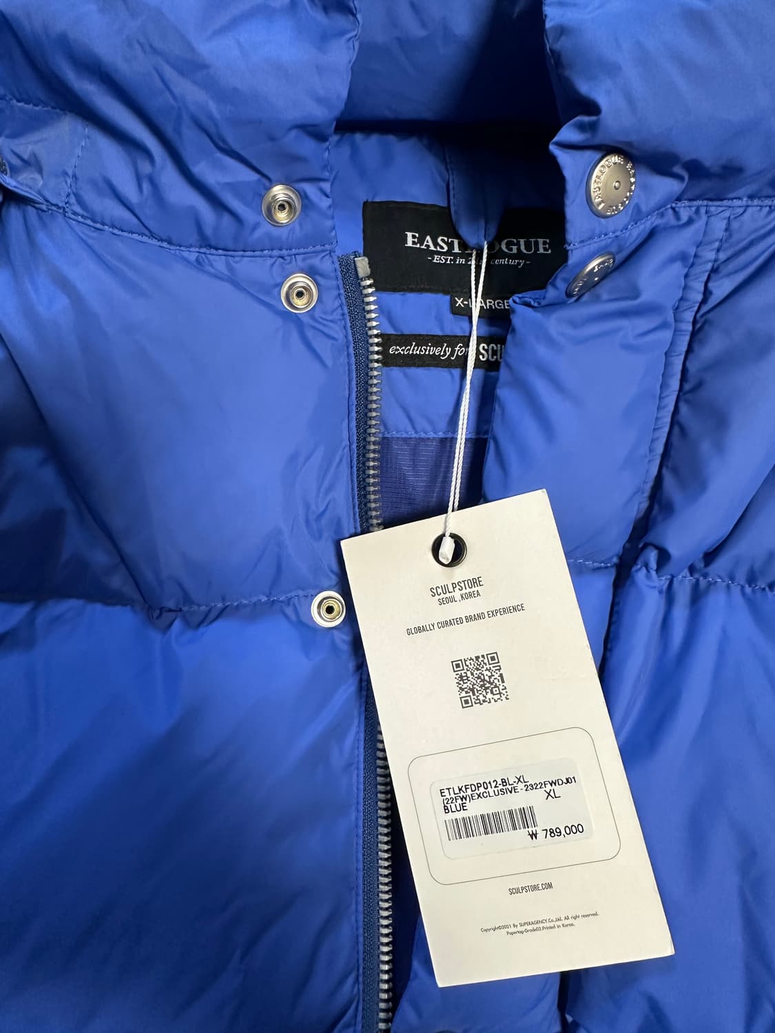 이스트로그 스컬프스토어 별주 패딩 (XL) 상품이미지3