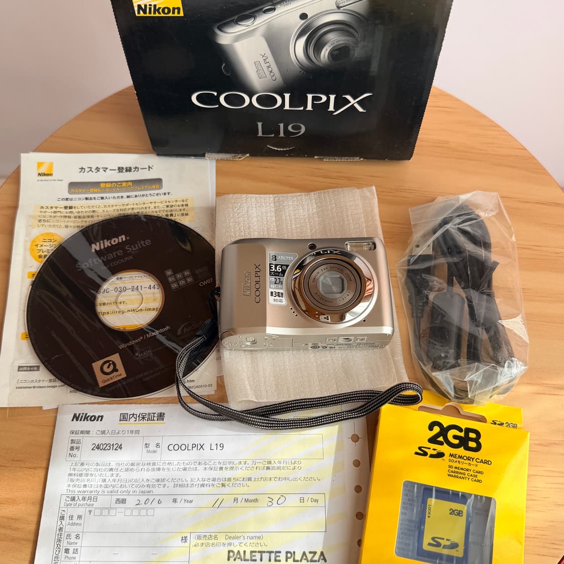 ✨미품✨ Nikon COOLPIX 니콘 쿨픽스 L19 실버 빈티지 디카 상품이미지6