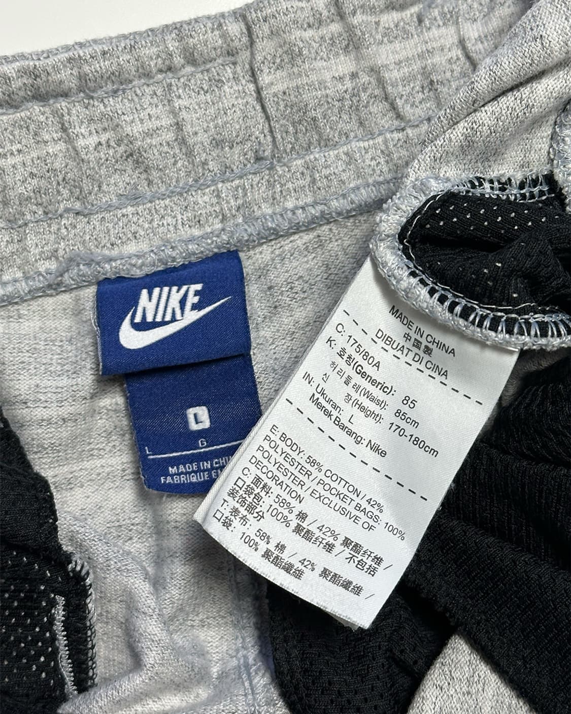 나이키 조거 팬츠 멜란지 상품이미지4