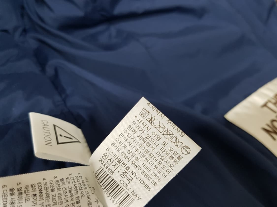 노스페이스 슬림 구스패딩 자켓 여성90(66)M 상품이미지5