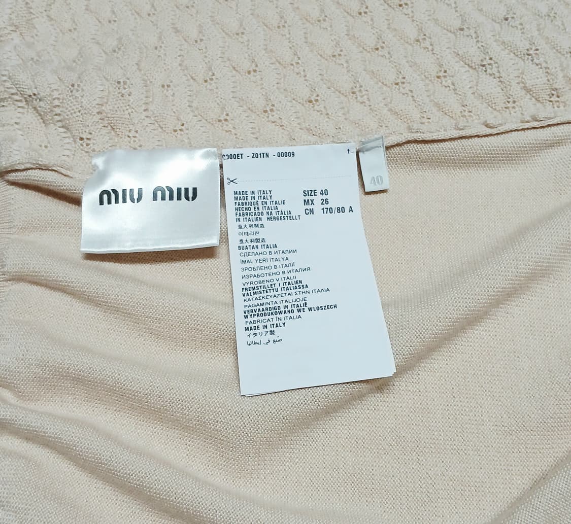 미우미우 miu miu 캐시미어 실크 니트 가디건  상품이미지6