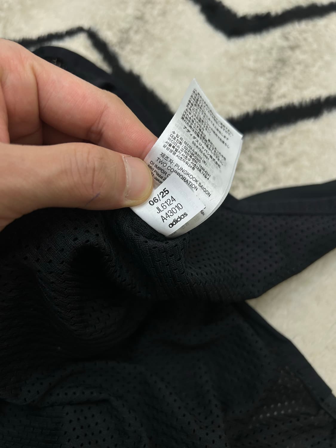 [M]아디다스 클라이마쿨 런닝 베스트/블랙 상품이미지6