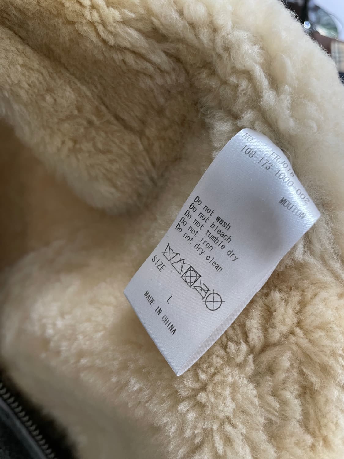 FR2×VANQUISH B-3 무스탕 자켓 L사이즈 상품이미지8