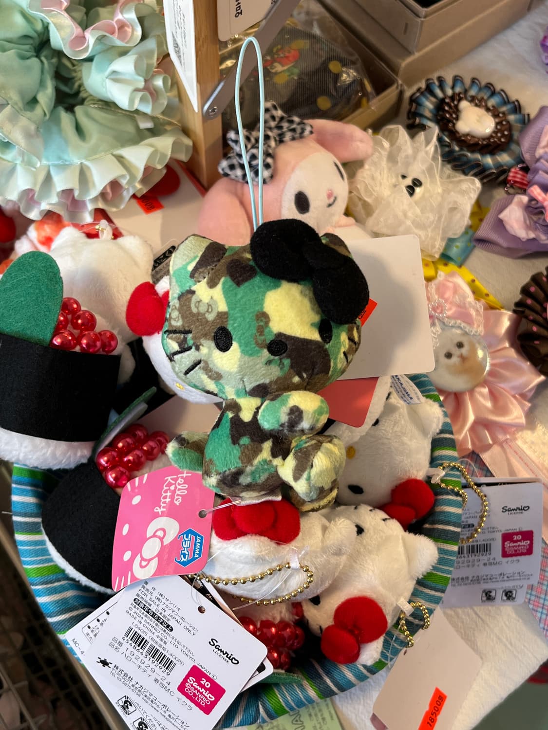 2015 밀리터리 키티 키링 ⭐️ 상품이미지4