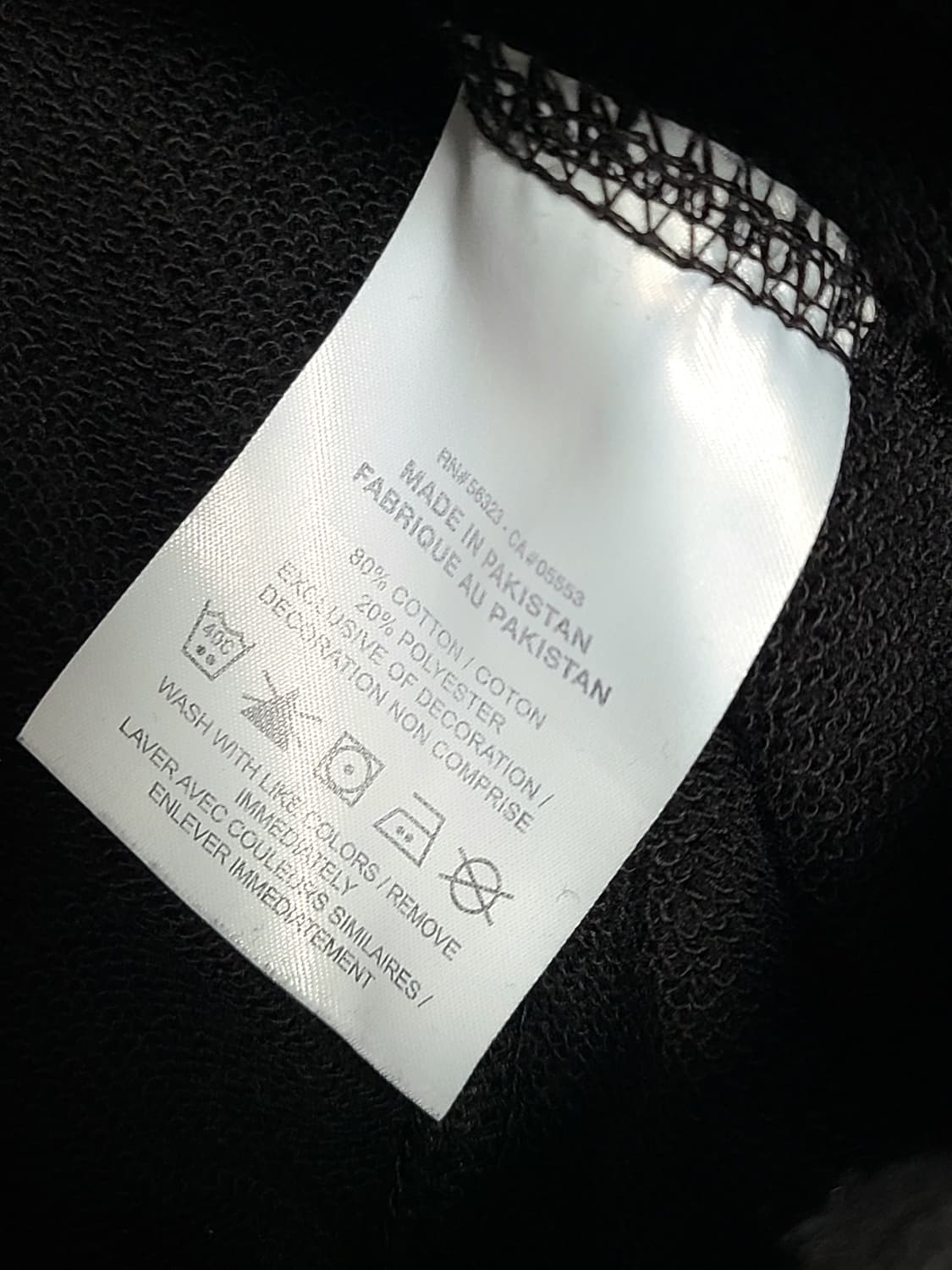 나이키 NSW 멀티스우시 에센셜 프렌치테리 맨투맨 여성  L 상품이미지6