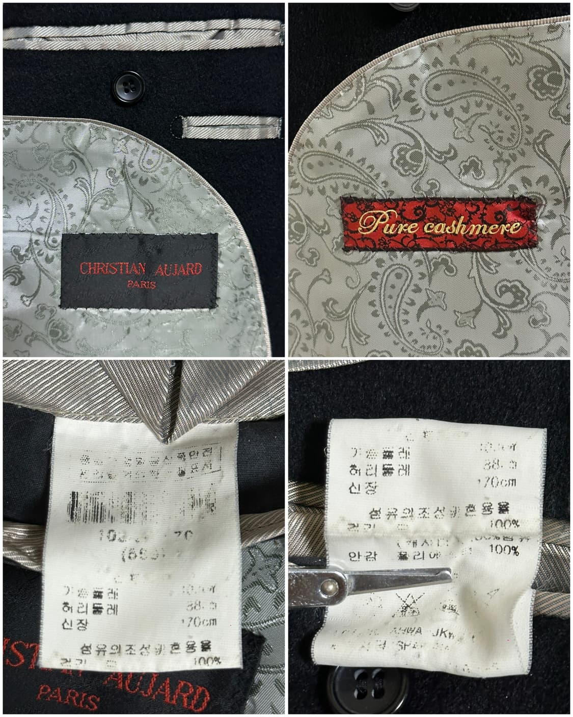 크리스찬 오자르 캐시미어 100% 금장 블레이저 103 상품이미지7