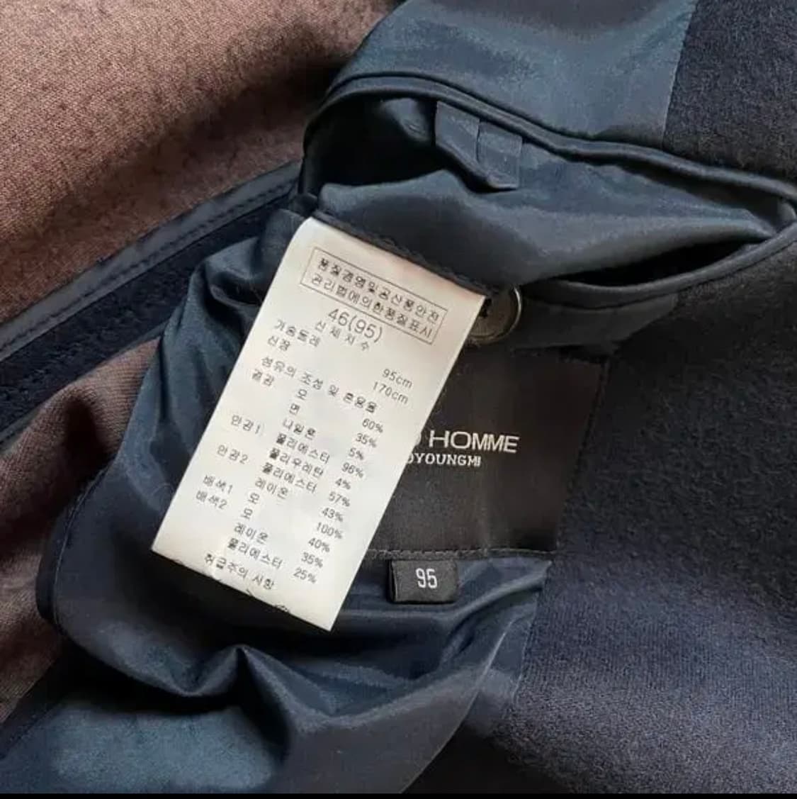 솔리드옴므 우영미 XS 슬림핏 95 슬렌더 자켓 실루엣  상품이미지5