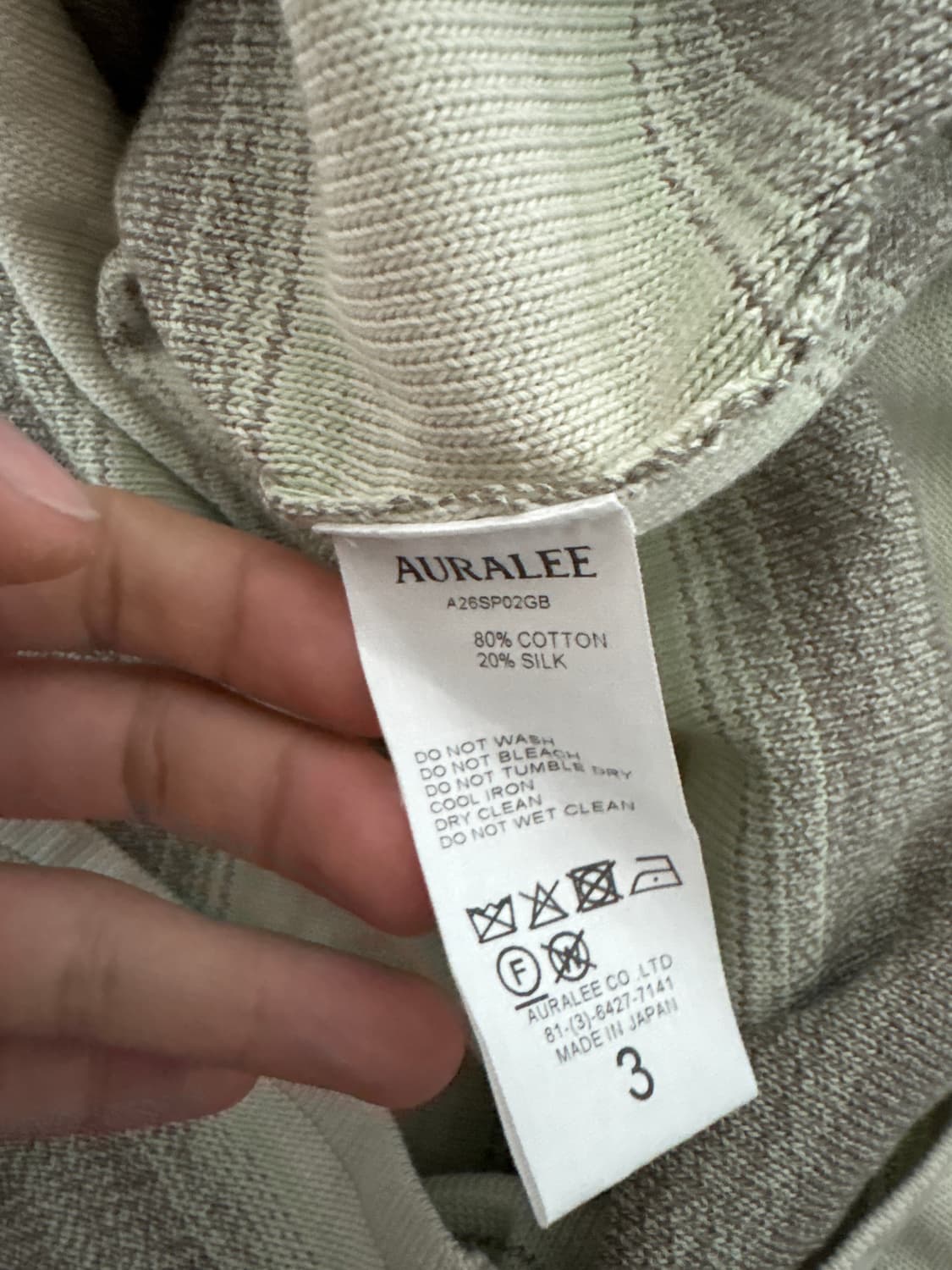 오라리 코튼 실크 그라디언트 보트넥 상품이미지4