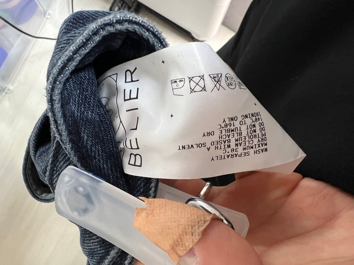 벨리에 트루 와이드 데님 팬츠 - 미드나잇 인디고 상품이미지3