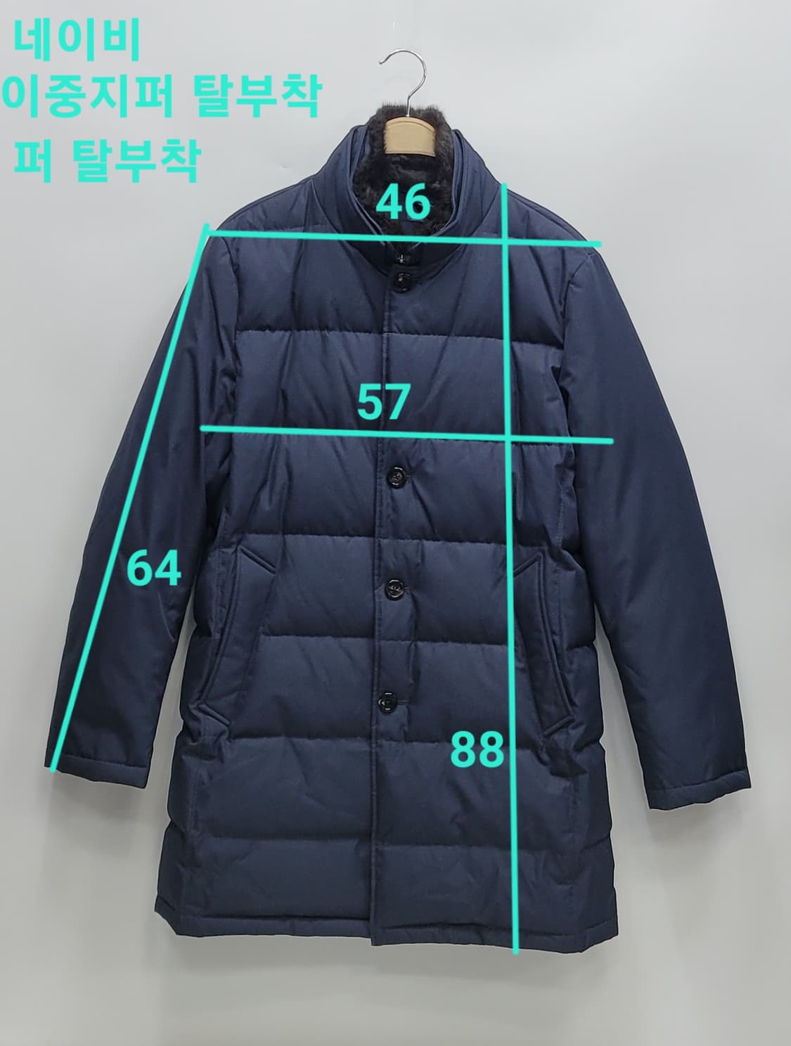 TUXY 턱시 구스 다운 패딩 코트 /  남 100 네이비 상품이미지10