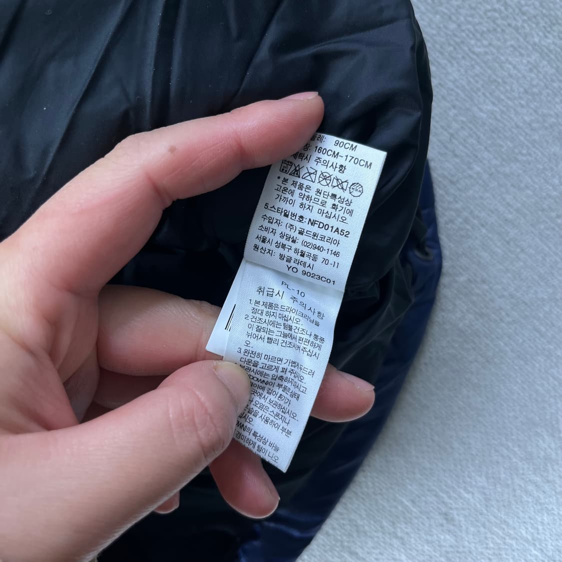 95 노스페이스 눕시 1996 700 조끼패딩 (새상품) 상품이미지7