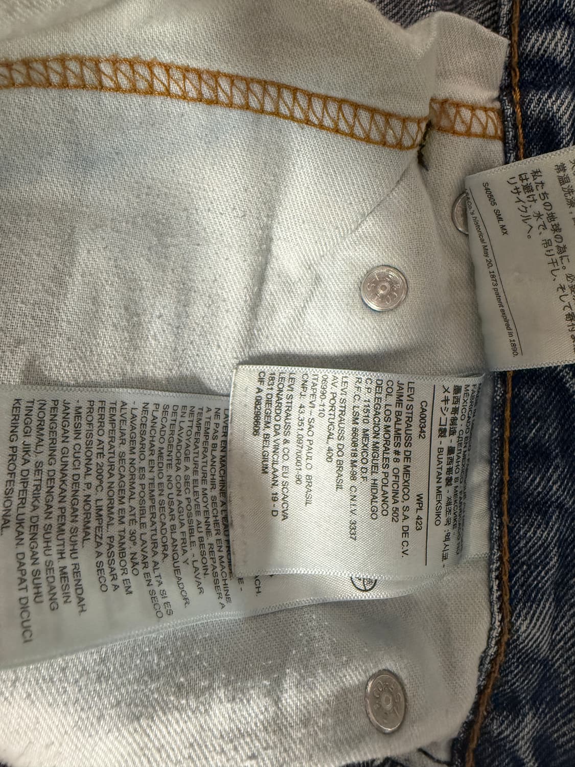 리바이스 517 연청 상품이미지4