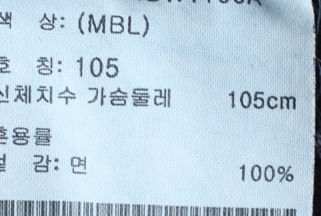 (L-XL) 프로젝트엠 셔츠 남방 데님 청 무지 아메카지-H32001 상품이미지6
