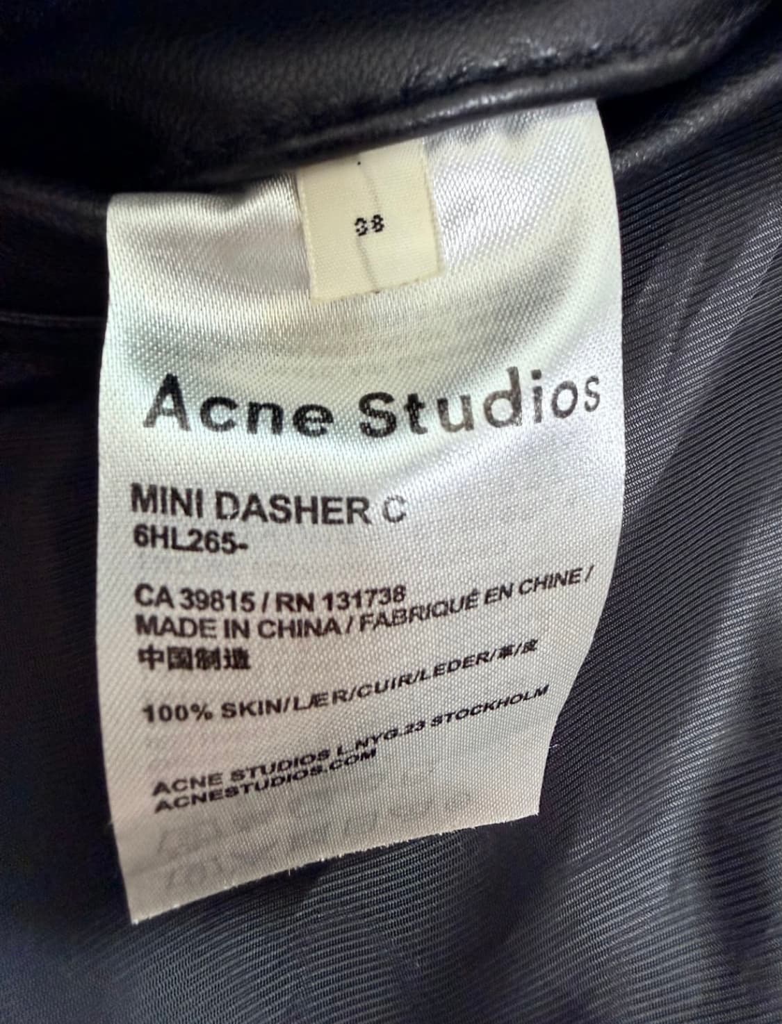 아크네스튜디오 레더 자켓 38 상품이미지9