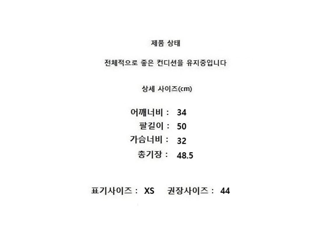 rag & bone 래그&본 상품이미지9