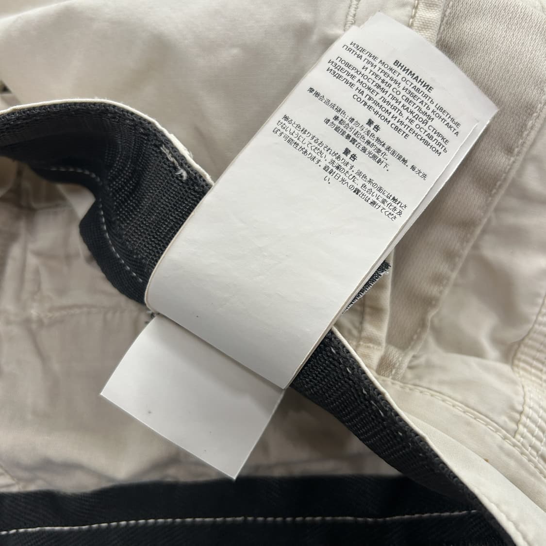 스톤아일랜드 베이지 카고 반바지 L 상품이미지4