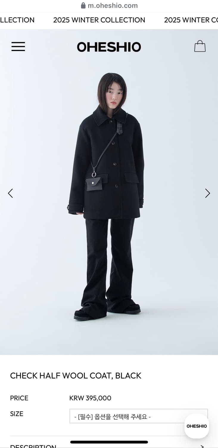 오헤시오 체크 하프 울 코트 상품이미지5