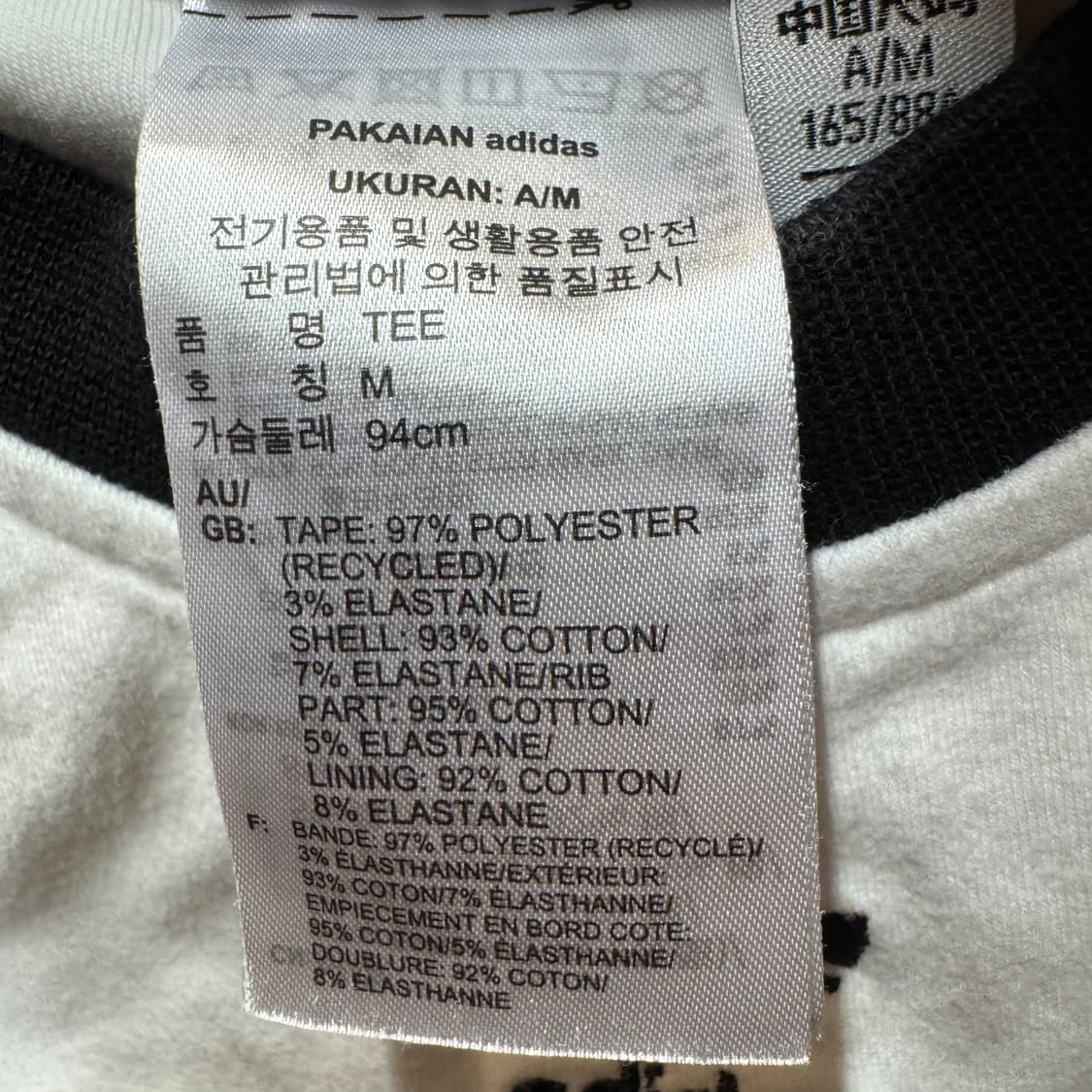 아디다스 크롭 티셔츠  상품이미지3