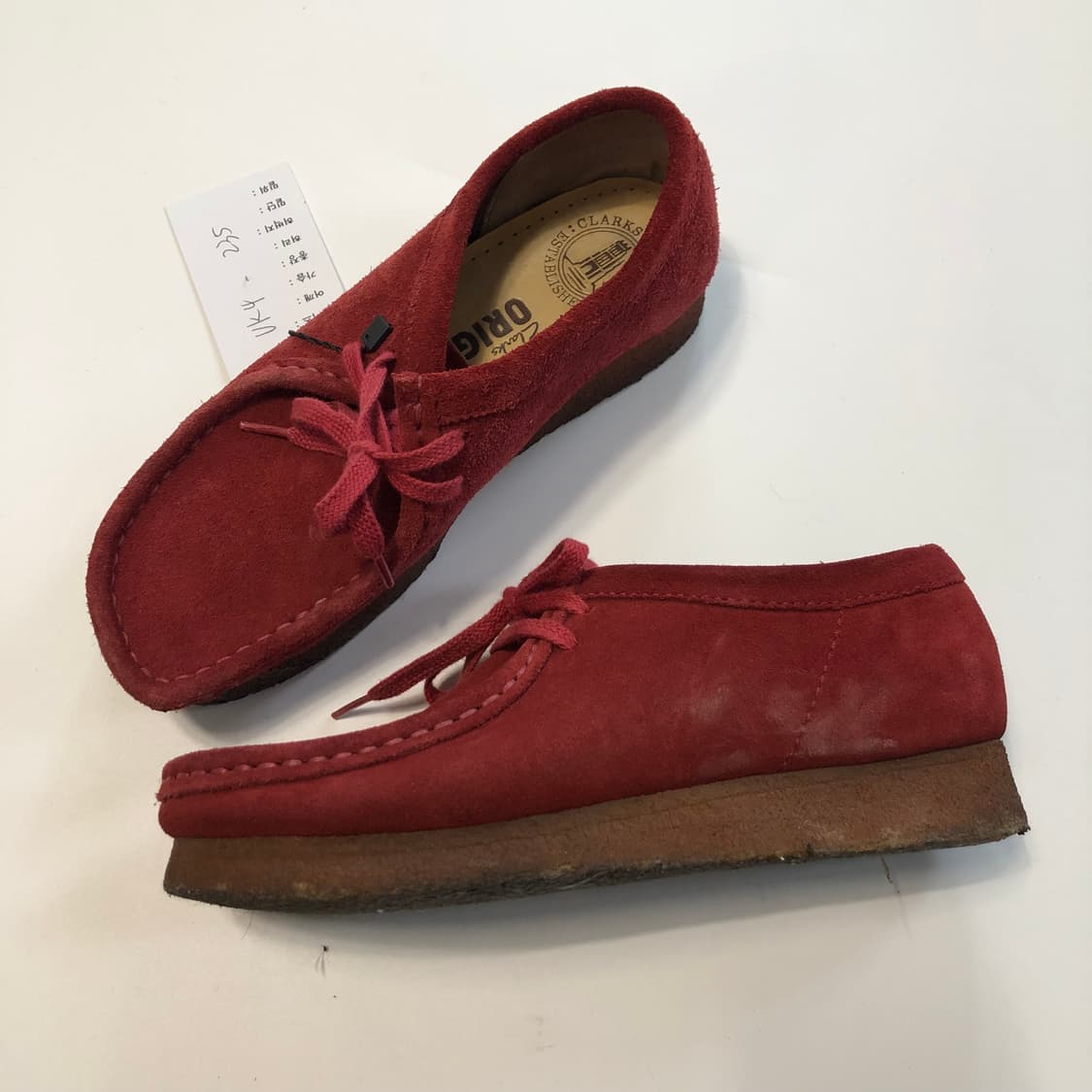 클락스 왈라비 상품이미지1