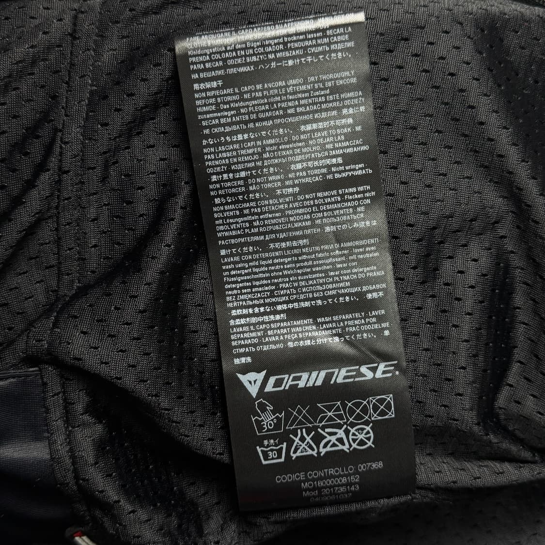 (52) 다이네즈 SP-R 슈퍼 스피드 텍스타일 자켓 블랙 상품이미지8