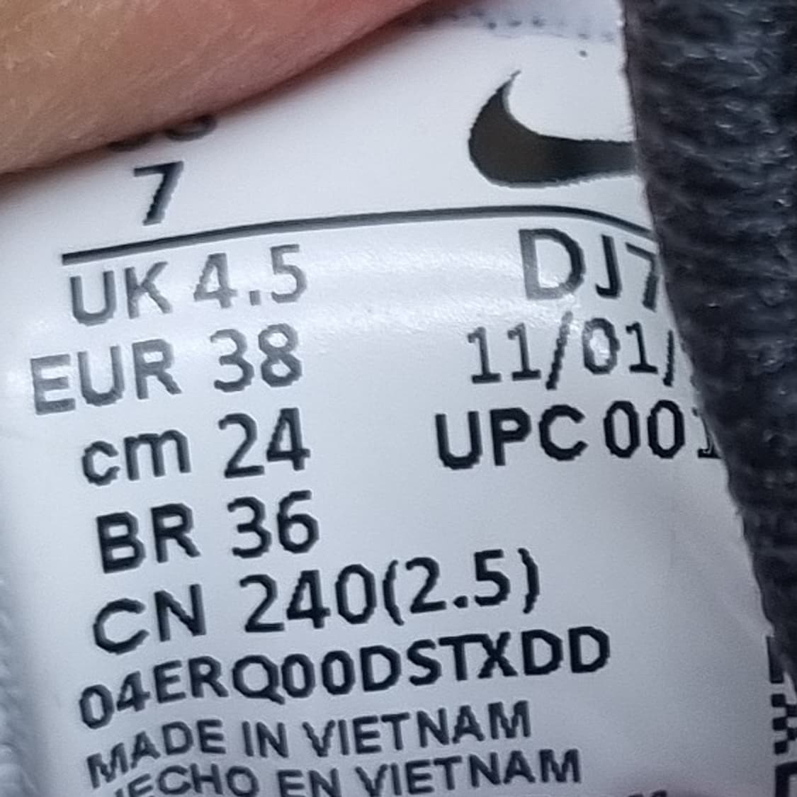 나이키 스트럭처 25 여성런닝화240  상품이미지6