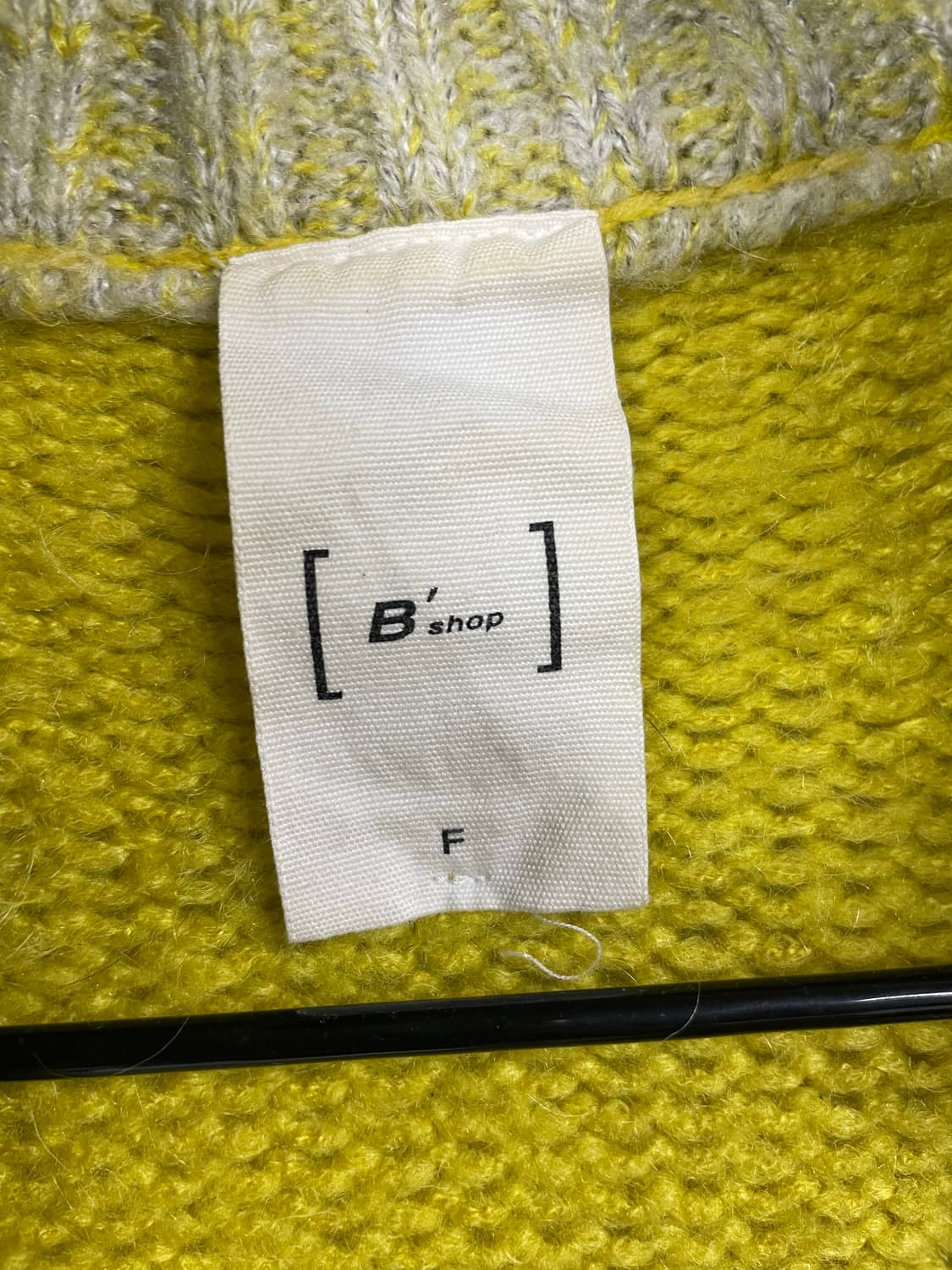 빈티지 옐로우 그레이 니트 집업 가디건 상품이미지5