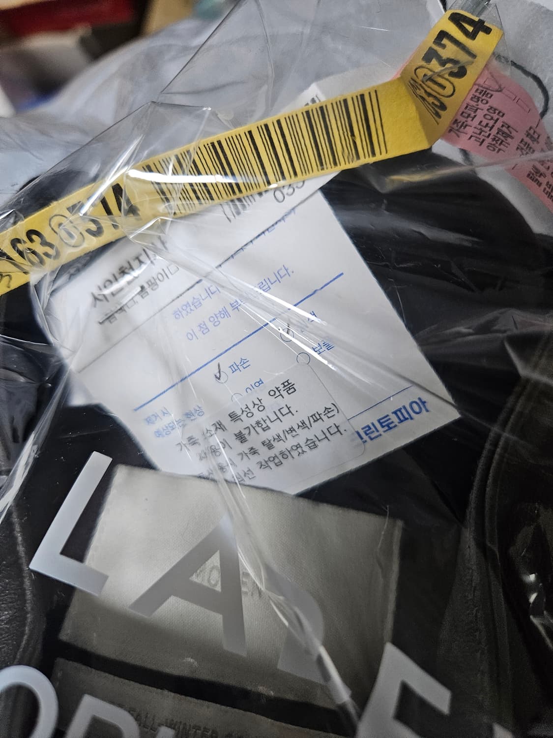 AMOMENTO(아모멘토) lambskin leather blouson 상품이미지4