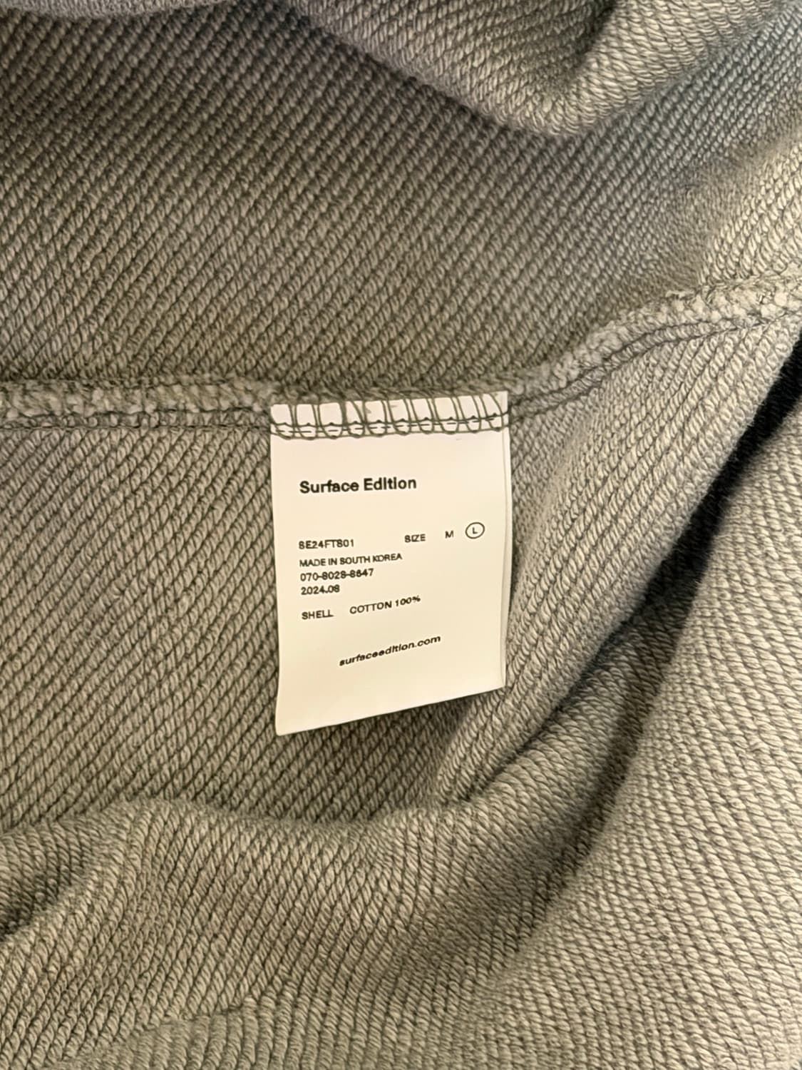 서피스에디션 후드집업 상품이미지3