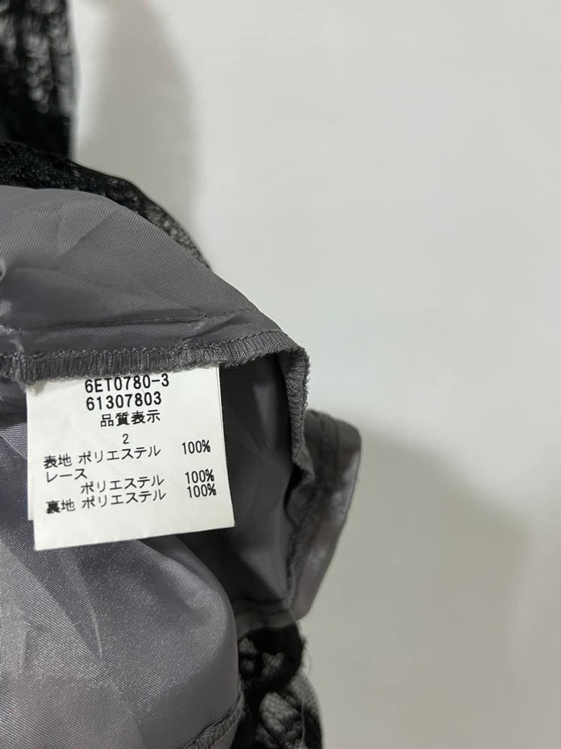 vtg dress 상품이미지4