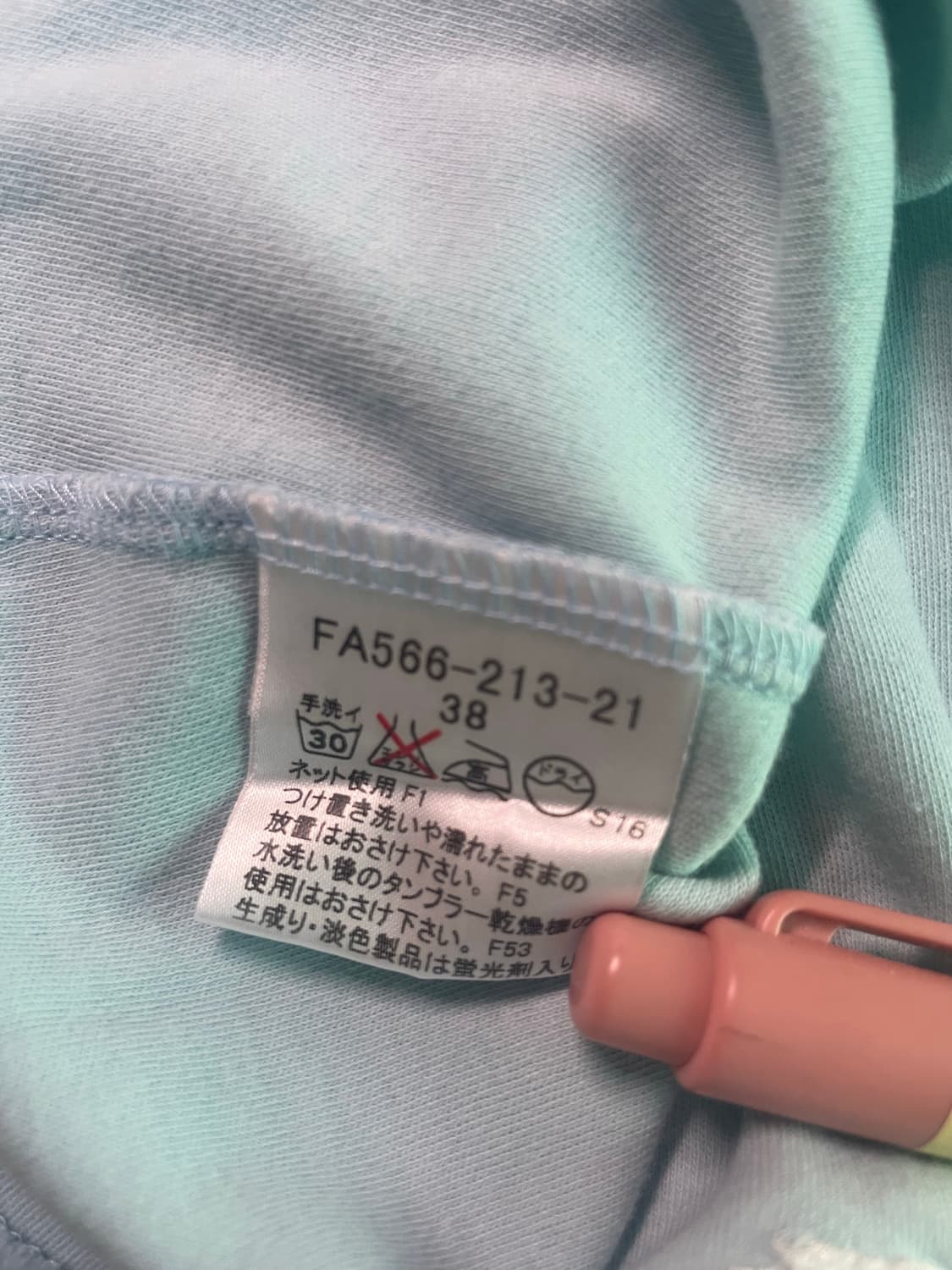 버버리 대장템 소라 오프숄더 니트 상품이미지4