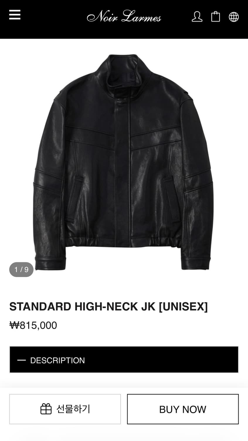 느와르 라르메스 하이넥 자켓 48 상품이미지2