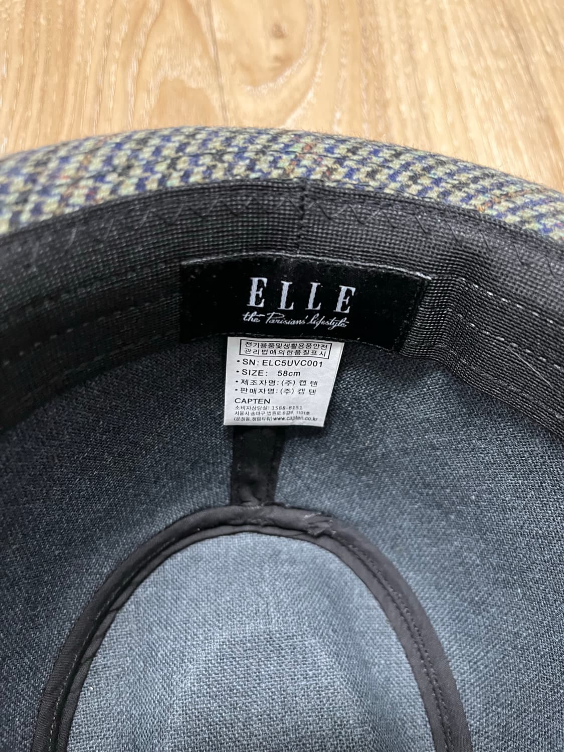 엘르 중절모 58 상품이미지4