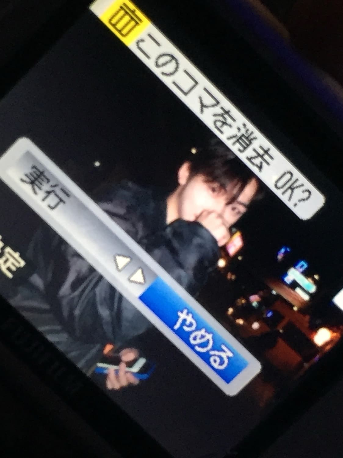 (작례!!)Fujifilm Finepix Z5 디카 상품이미지4