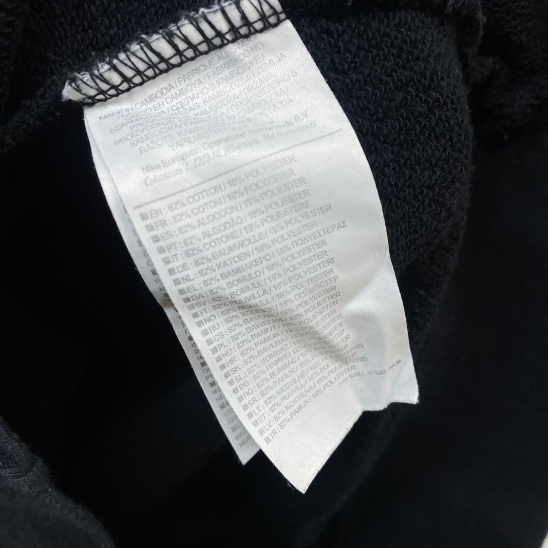 Nike Big Swoosh Sweatshirt 상품이미지6