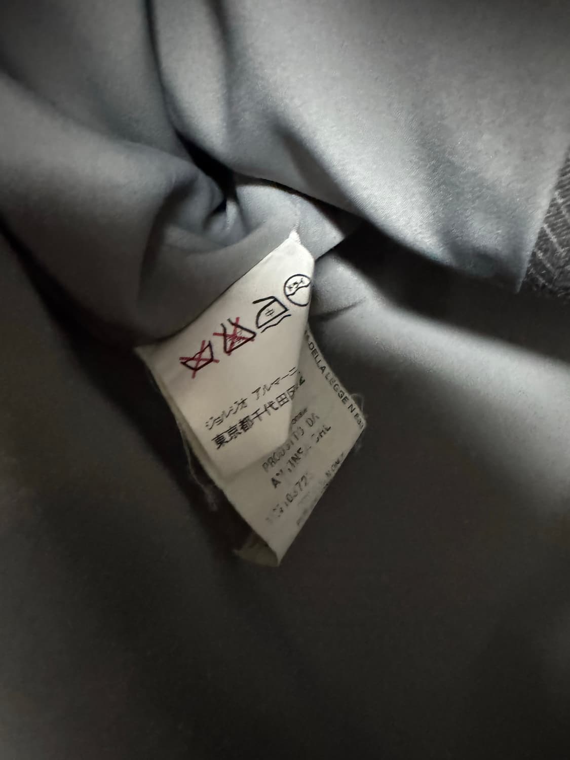 아르마니 끌레지오니 울 헤링본 블레이저 상품이미지5