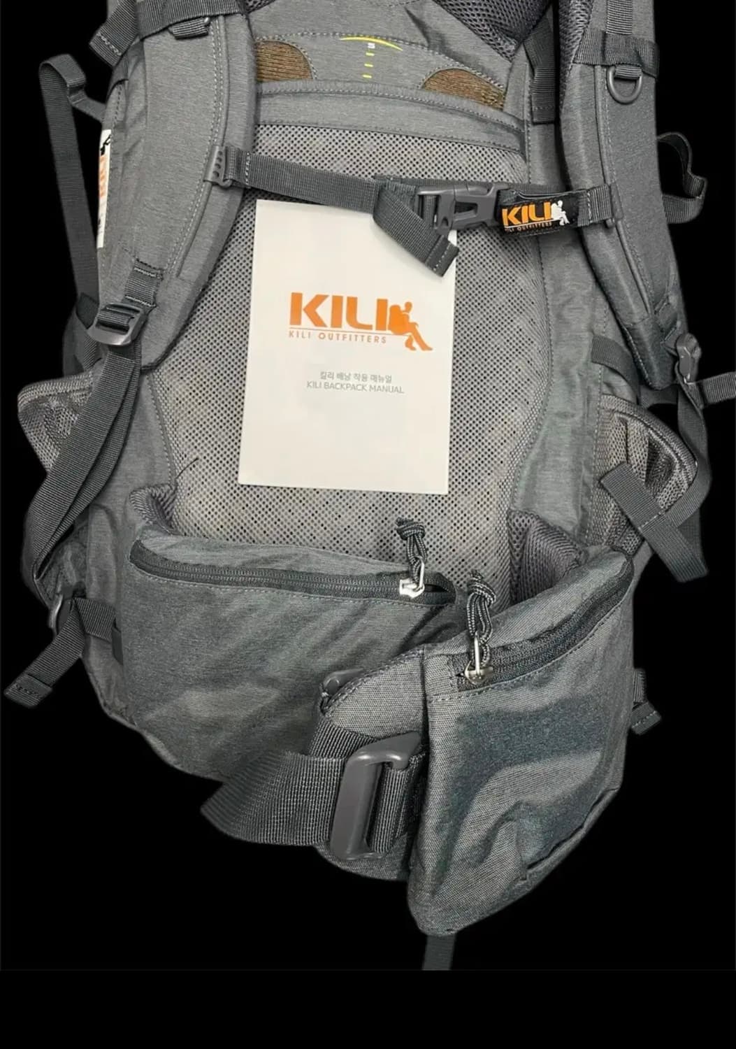 킬리 보헤미안 백팩 50L 그레이 컬러 상품이미지3